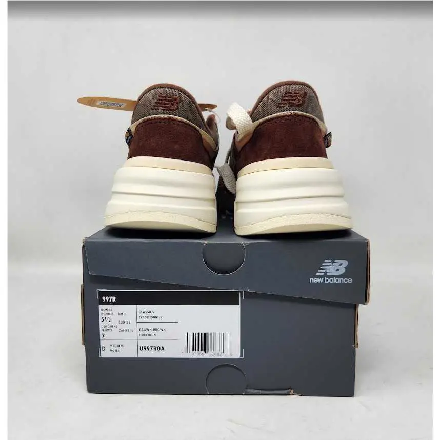New Balance shoes - Brown 0