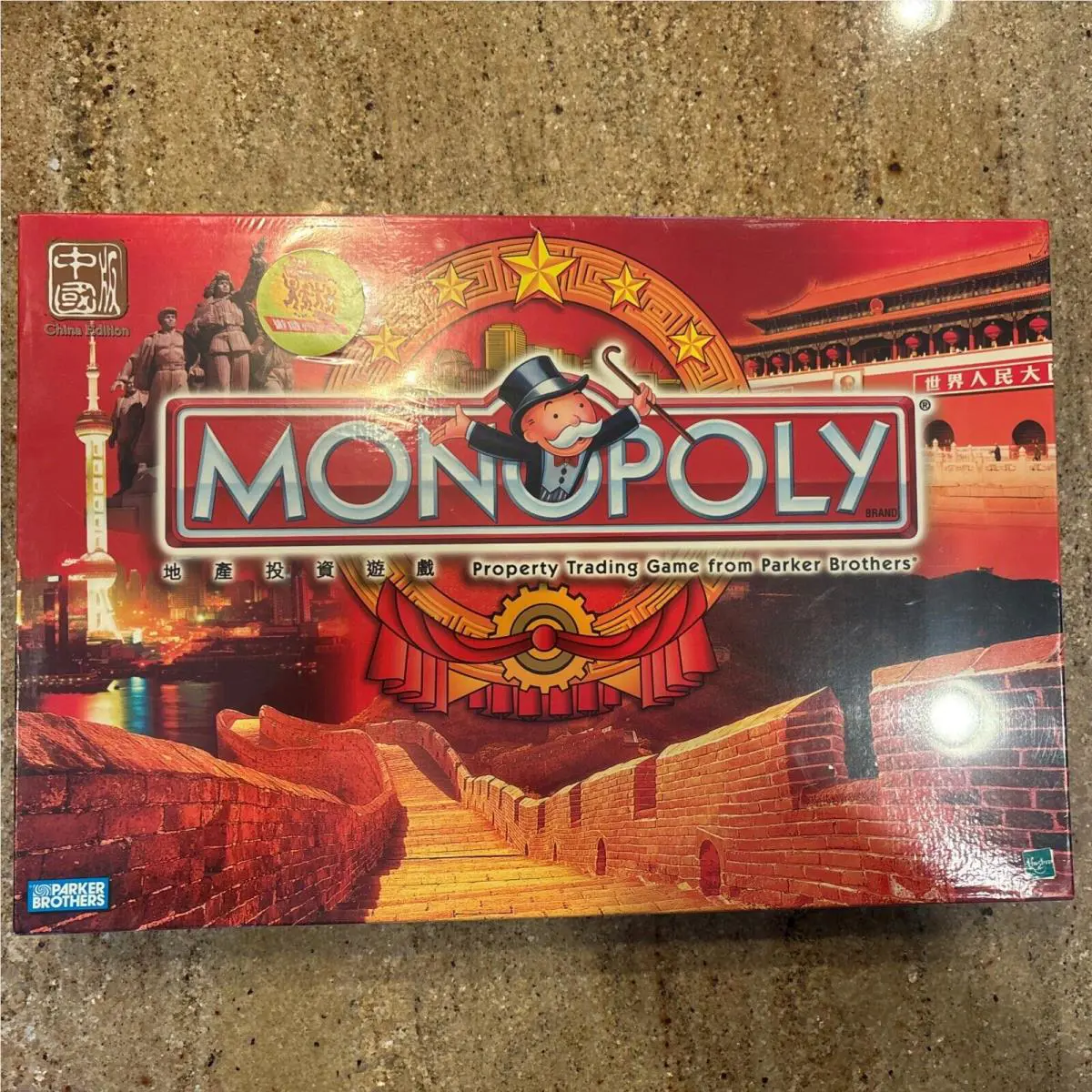 China Edition 2001 Monopoly Game Chinese Hasbro Bilingual Red Box Rare
