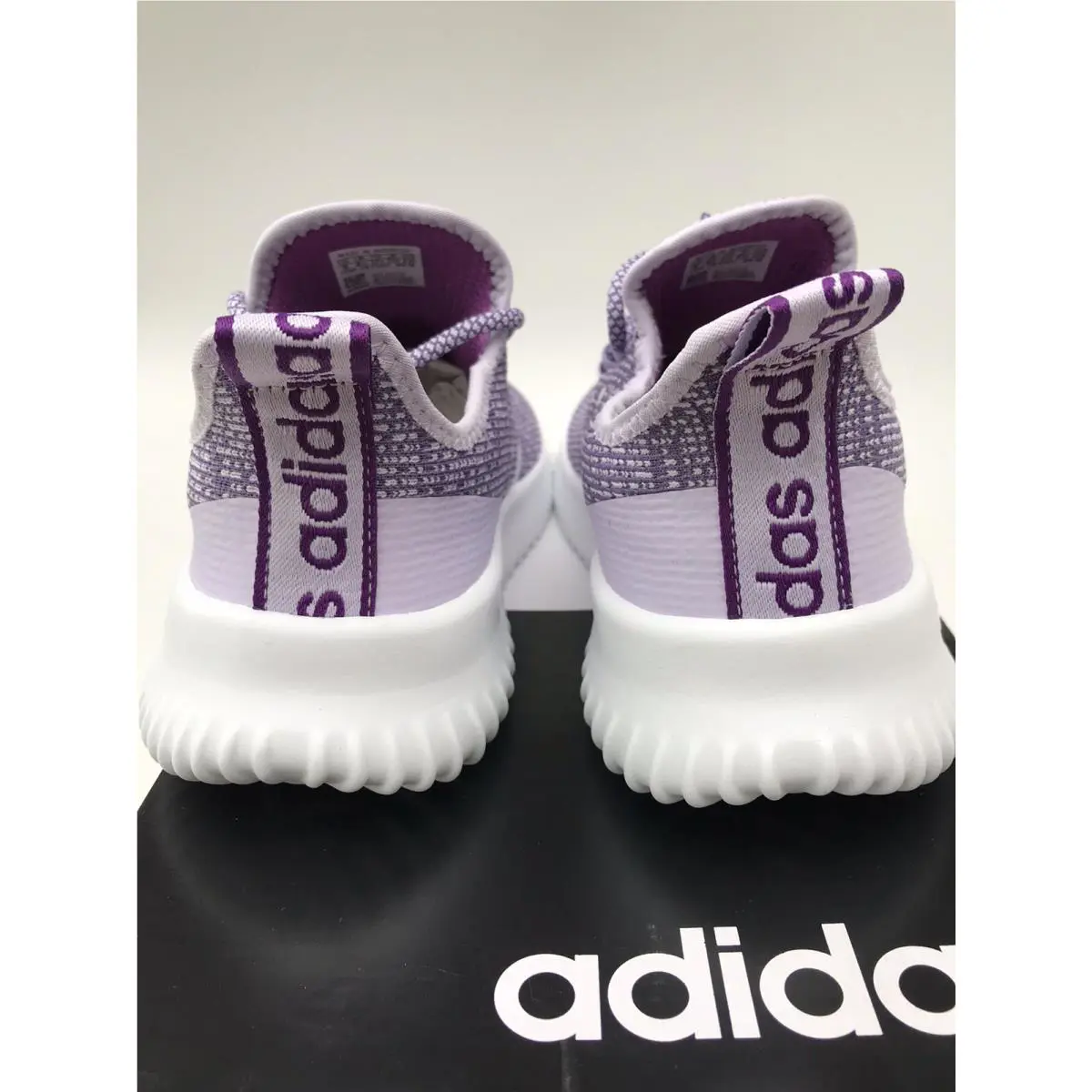 Adidas shoes - adidas Kaptir - Kaptir - Purple 3