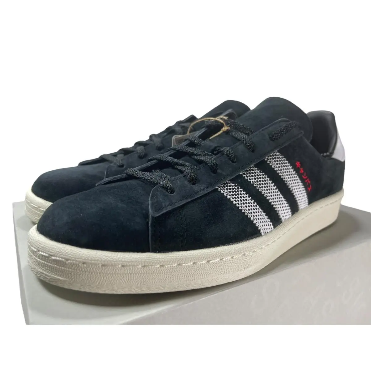 Adidas shoes - adidas Campus 80s - Campus - GY4586 - Black 7