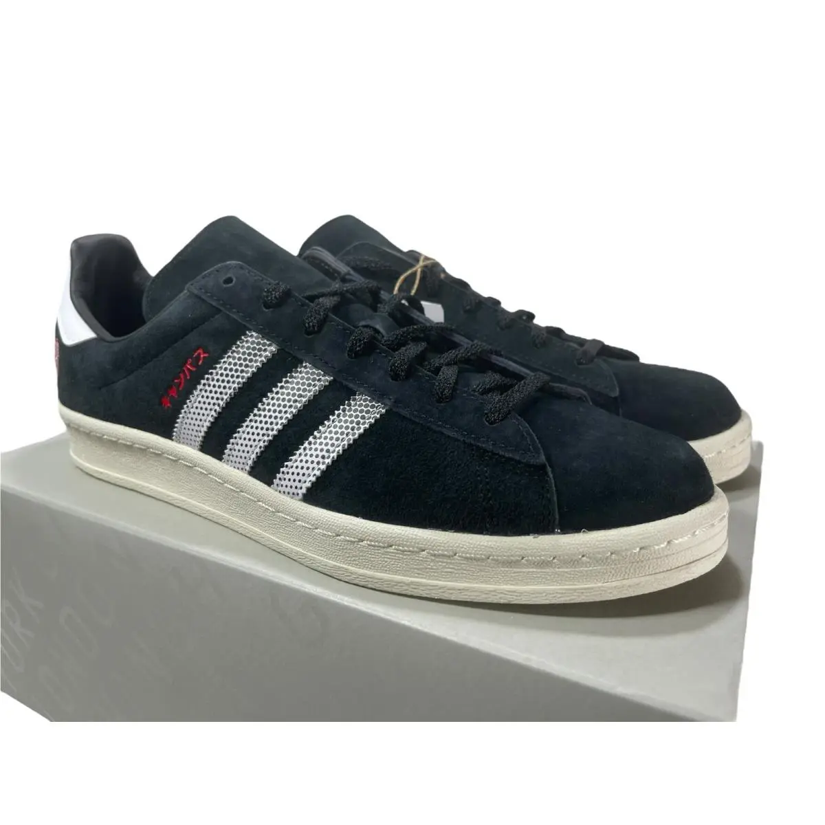 Adidas shoes - adidas Campus 80s - Campus - GY4586 - Black 3