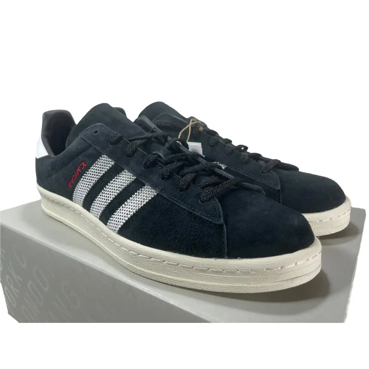 Adidas shoes - adidas Campus 80s - Campus - GY4586 - Black 5
