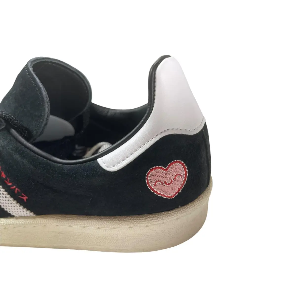 Adidas shoes - adidas Campus 80s - Campus - GY4586 - Black 20