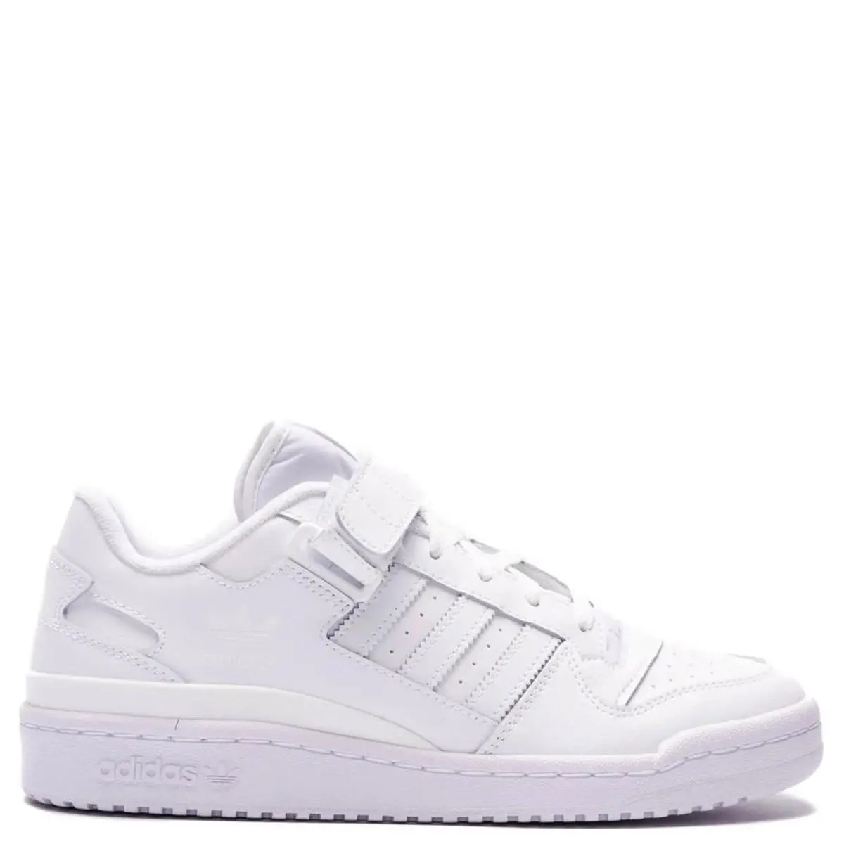 Adidas shoes - White 3