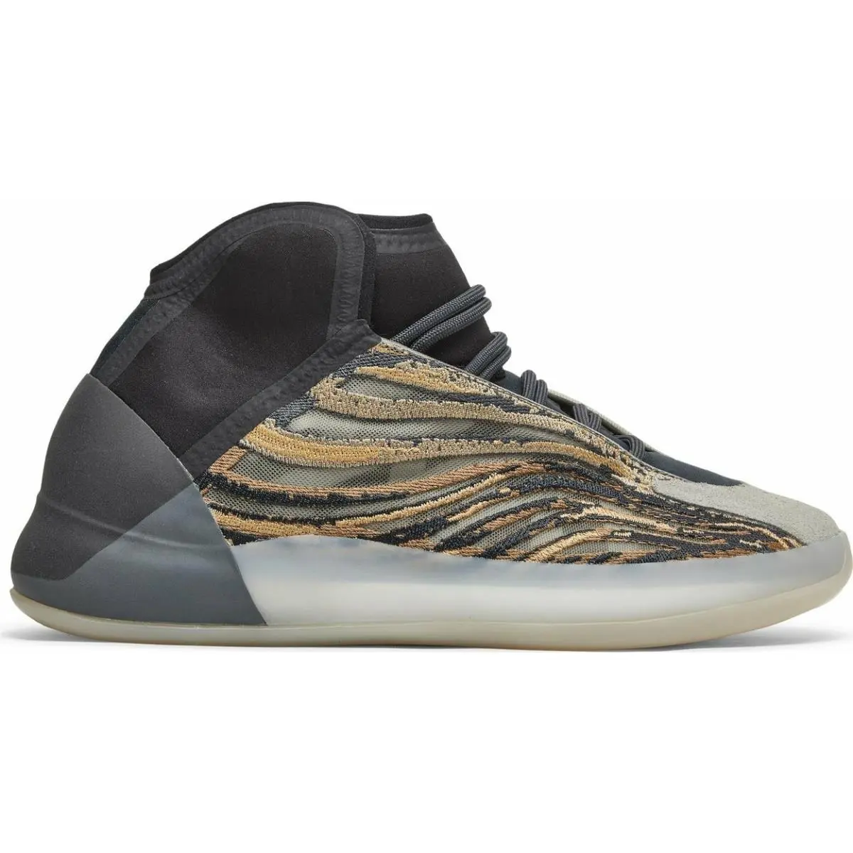 Adidas shoes - Adidas Yeezy Quantum - Yeezy Quantum - GX1331 - Brown 4