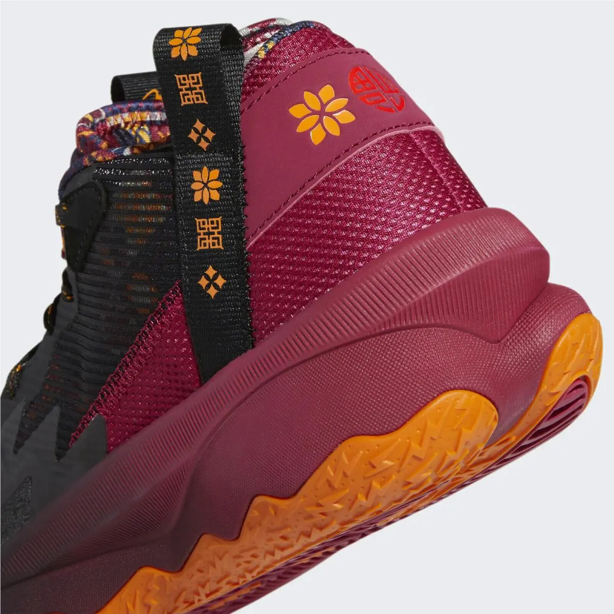 Adidas shoes - Black/Orange/Multicolor