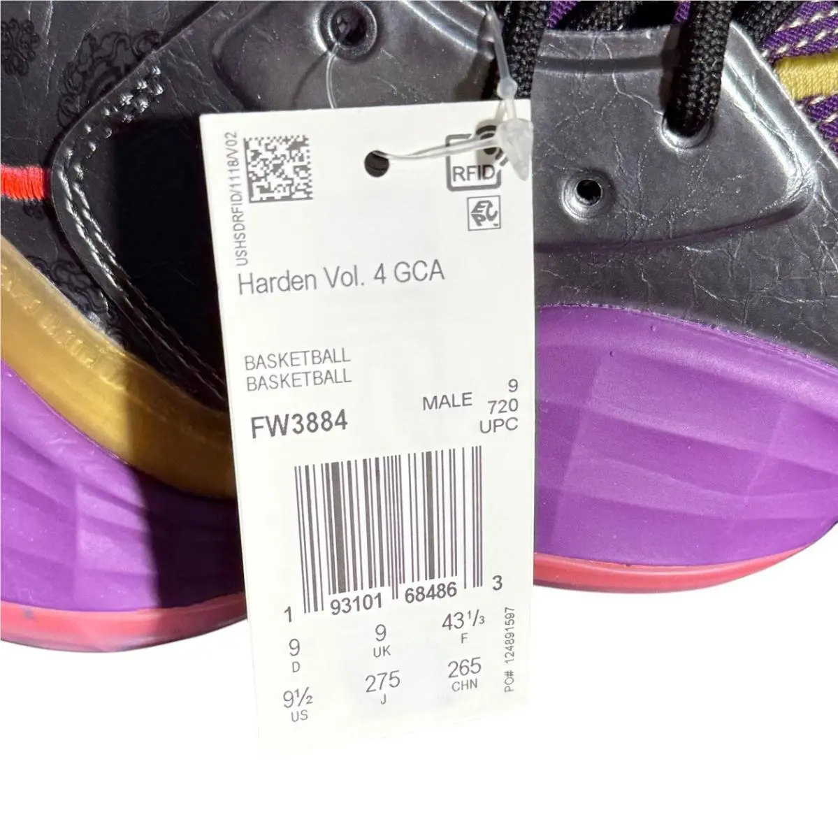 Adidas shoes - adidas Harden - Harden - FW3884 - Multicolor 6