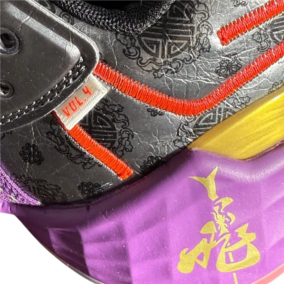 Adidas shoes - adidas Harden - Harden - FW3884 - Multicolor 7