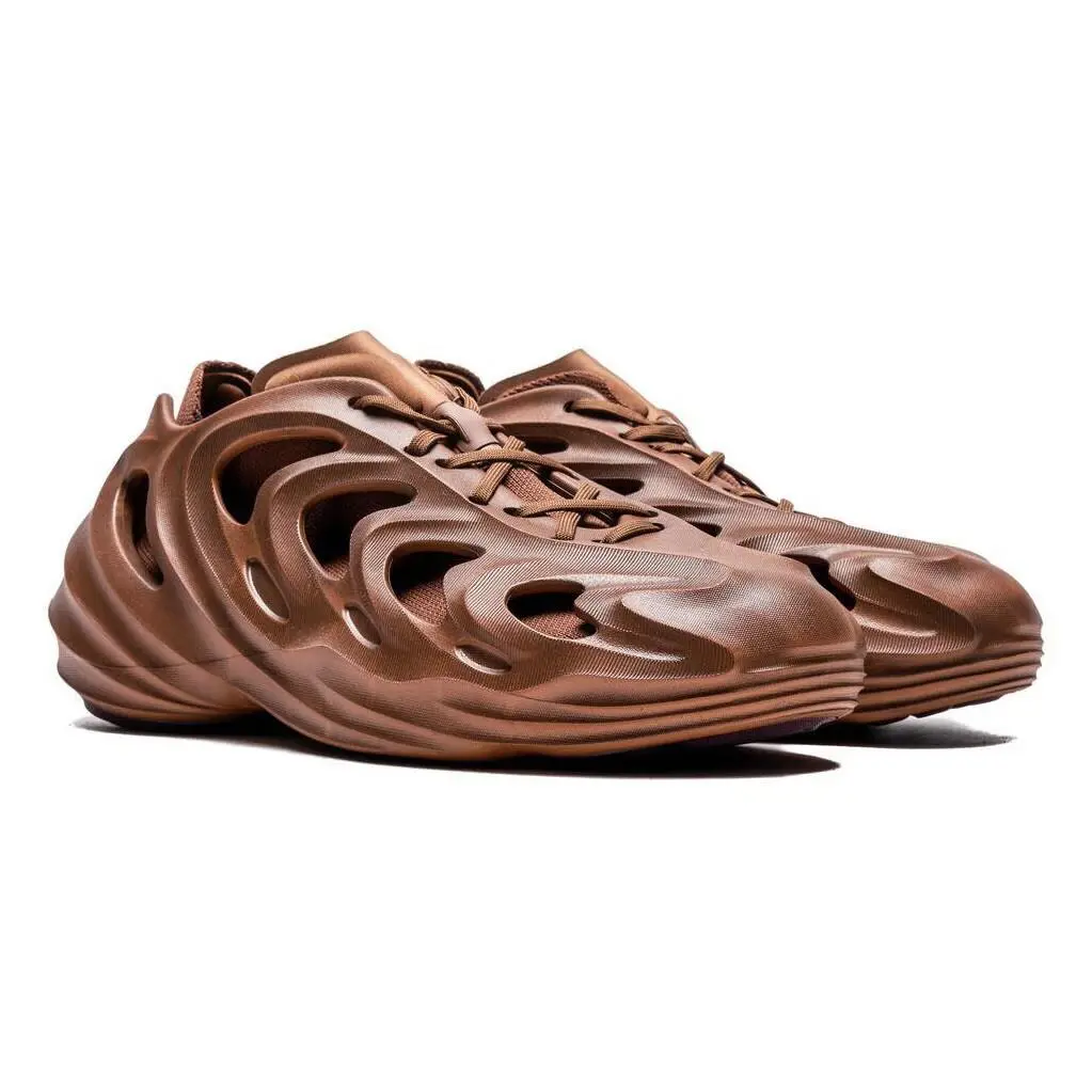 Adidas shoes - Adidas COS fomQuake - COS fomQuake - Adidas COS fomQuake - Brown 1