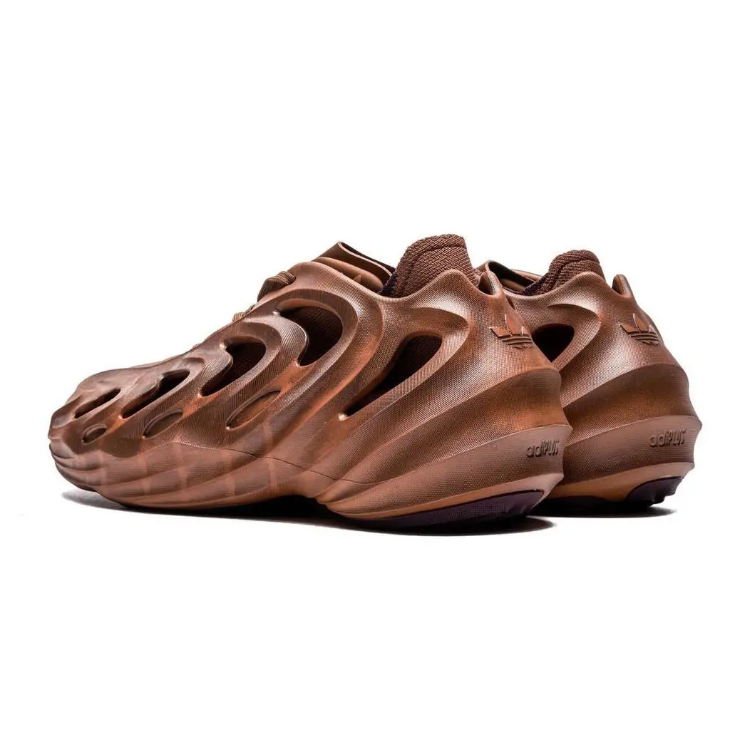 Adidas shoes - Adidas COS fomQuake - COS fomQuake - Adidas COS fomQuake - Brown 2