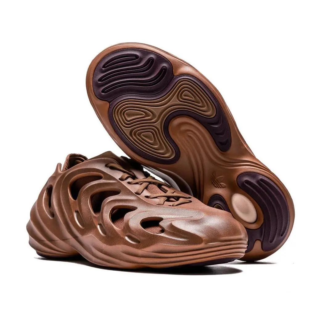Adidas shoes - Adidas COS fomQuake - COS fomQuake - Adidas COS fomQuake - Brown 3
