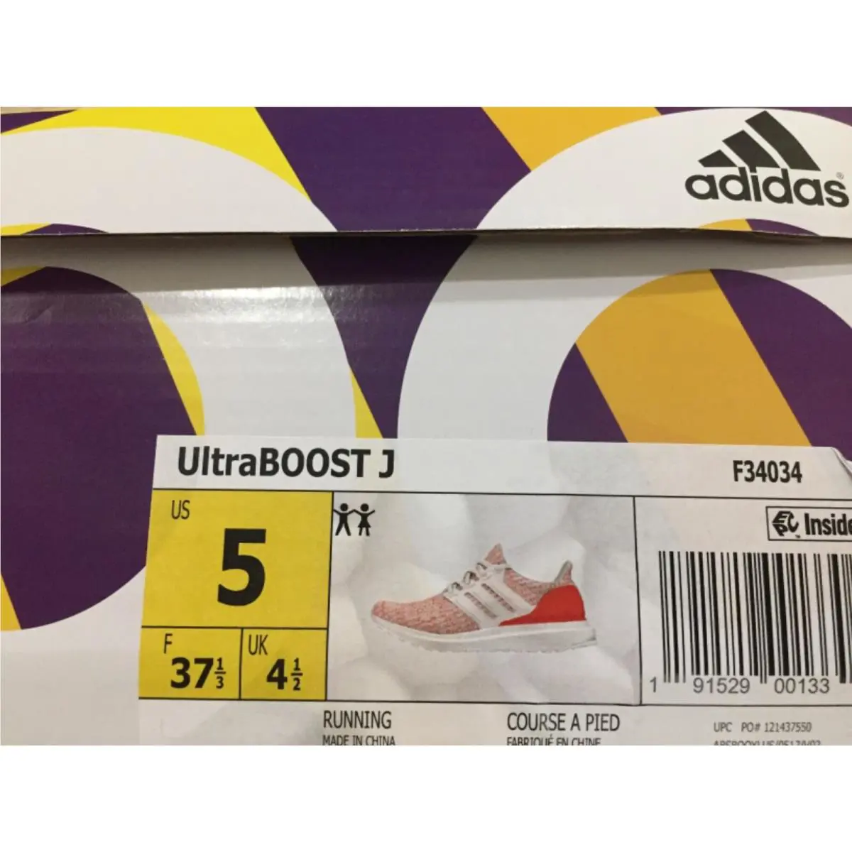 Adidas shoes - (Chalk White/Chalk White/Active Red) 7