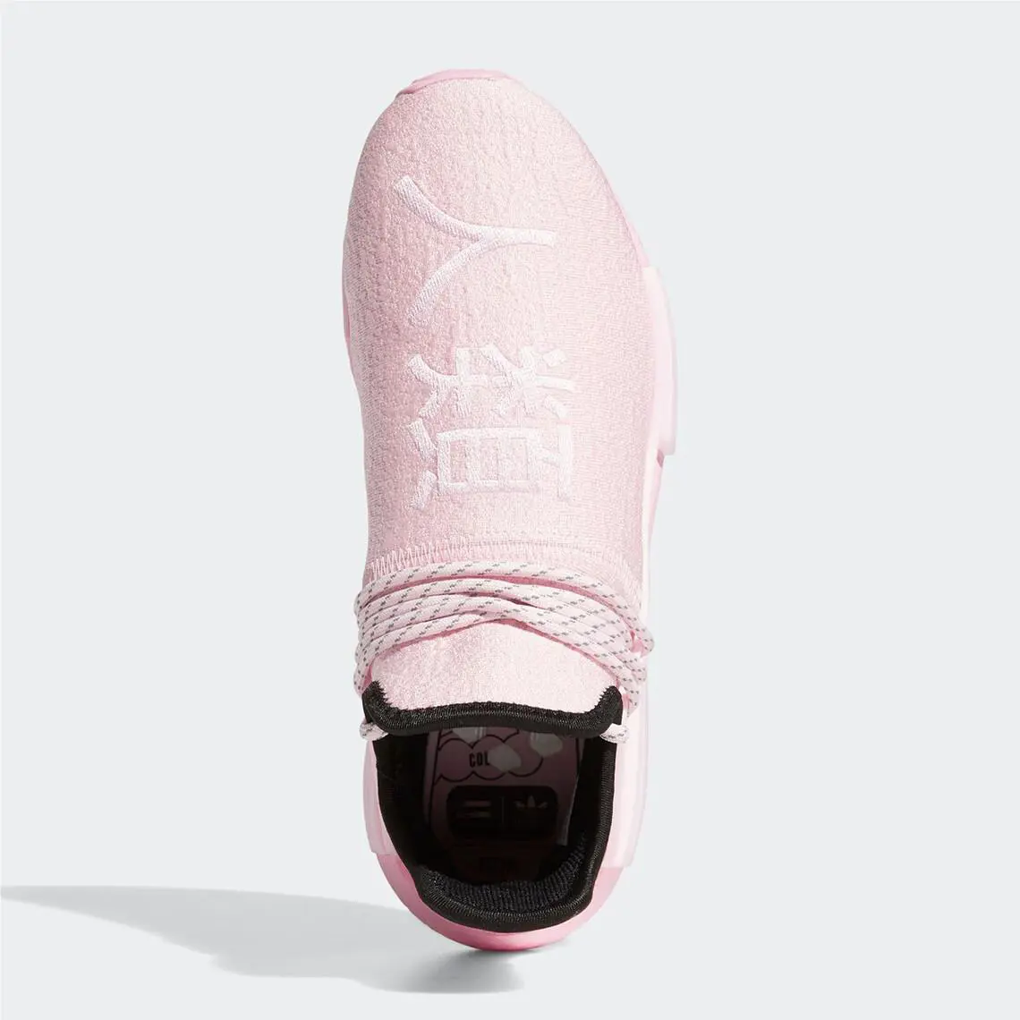 Adidas shoes - AdidasNMD Hu - NMD - GY0088 - Pink/Pink/Core Black 3