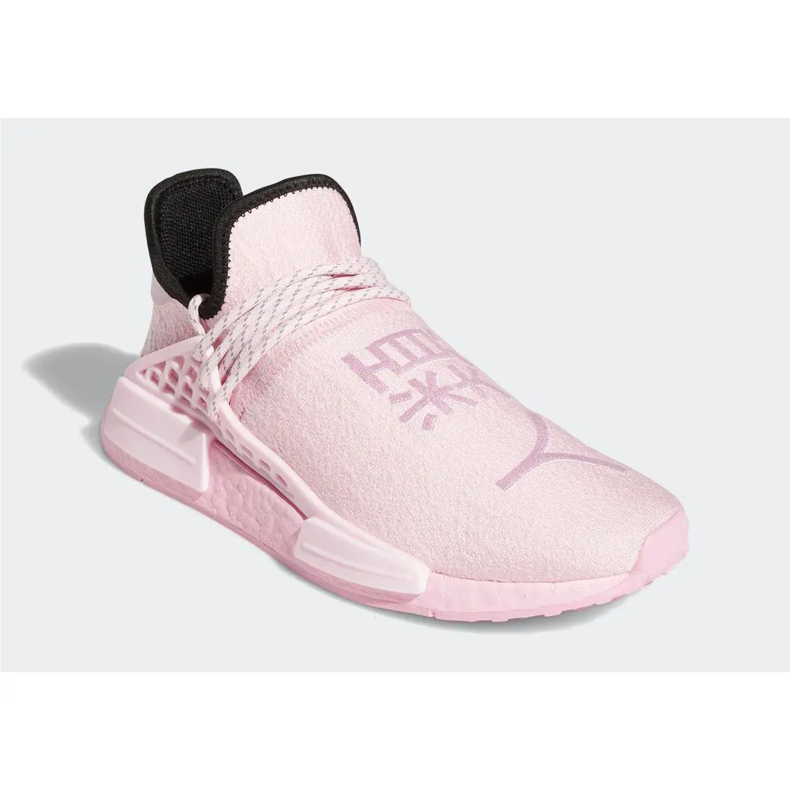 Adidas shoes - AdidasNMD Hu - NMD - GY0088 - Pink/Pink/Core Black 9
