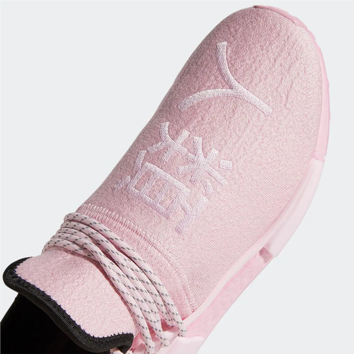 Adidas shoes - AdidasNMD Hu - NMD - GY0088 - Pink/Pink/Core Black 5