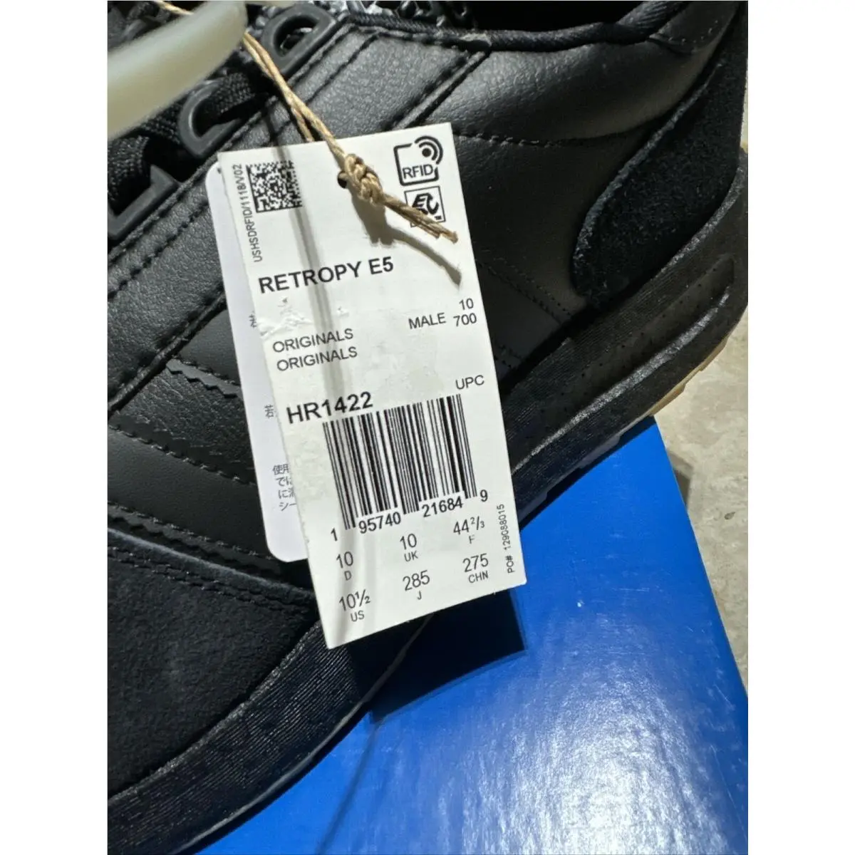 Adidas Originals Ultra Retropy E5 Black Gum Sneakers Shoes HR1422 Various Sizes