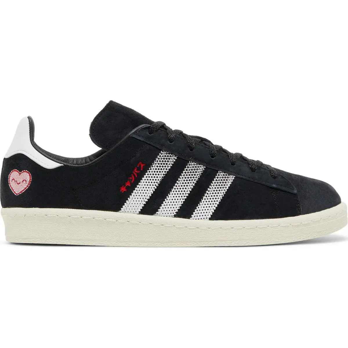 Adidas shoes - Cblack/Ftwwht/Owhite 4