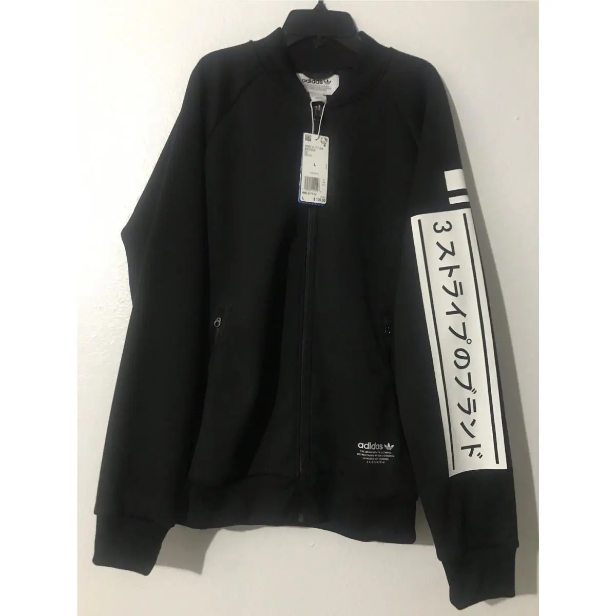 Adidas clothing - Black 7