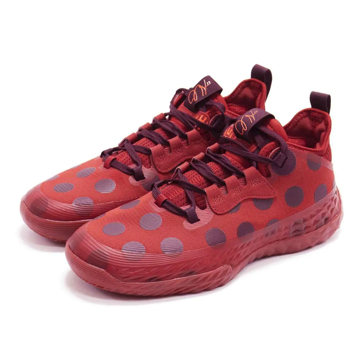 Adidas Men`s Harden Vol. 5 Futurenatural Basketball Shoes - Red