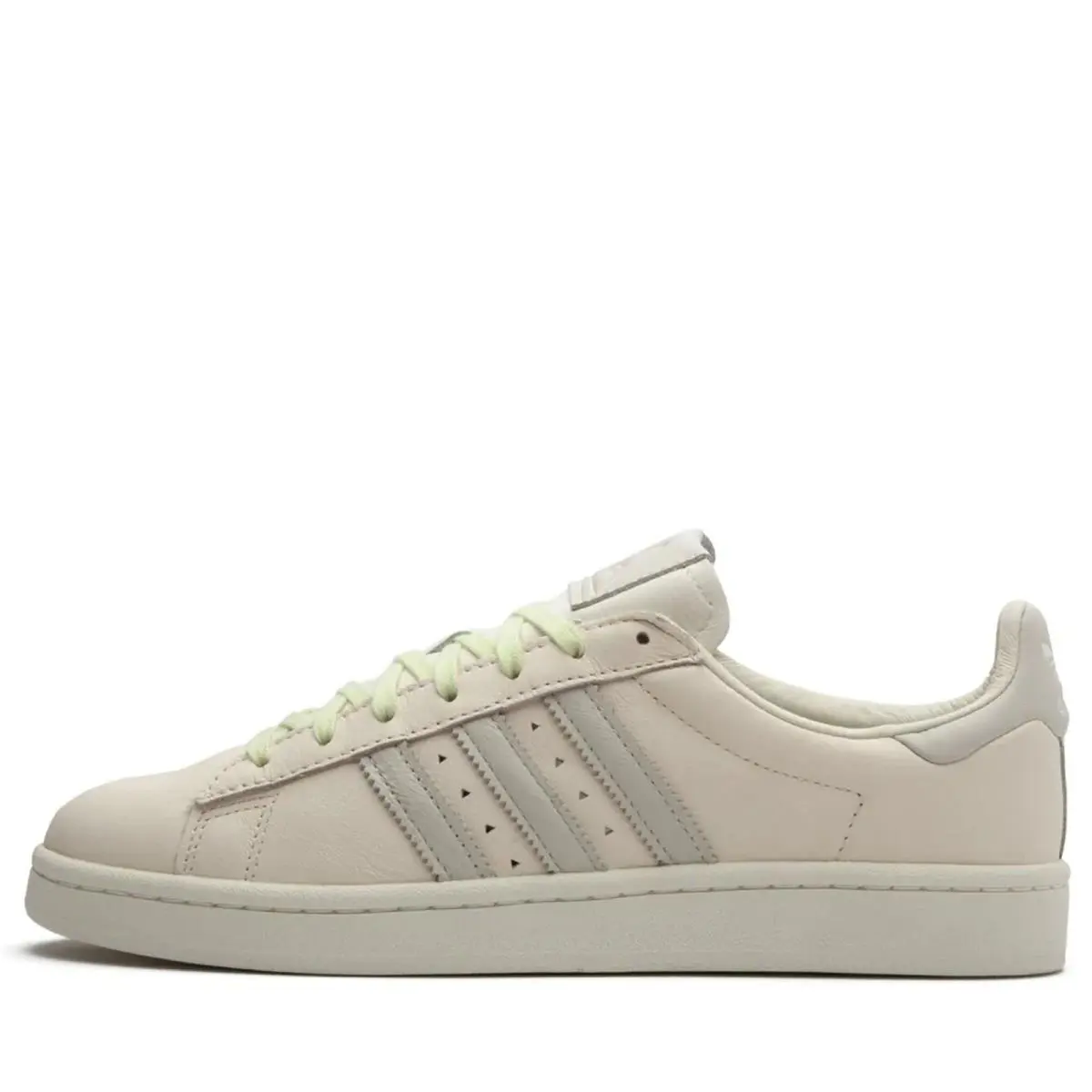 Adidas shoes - Beige 0