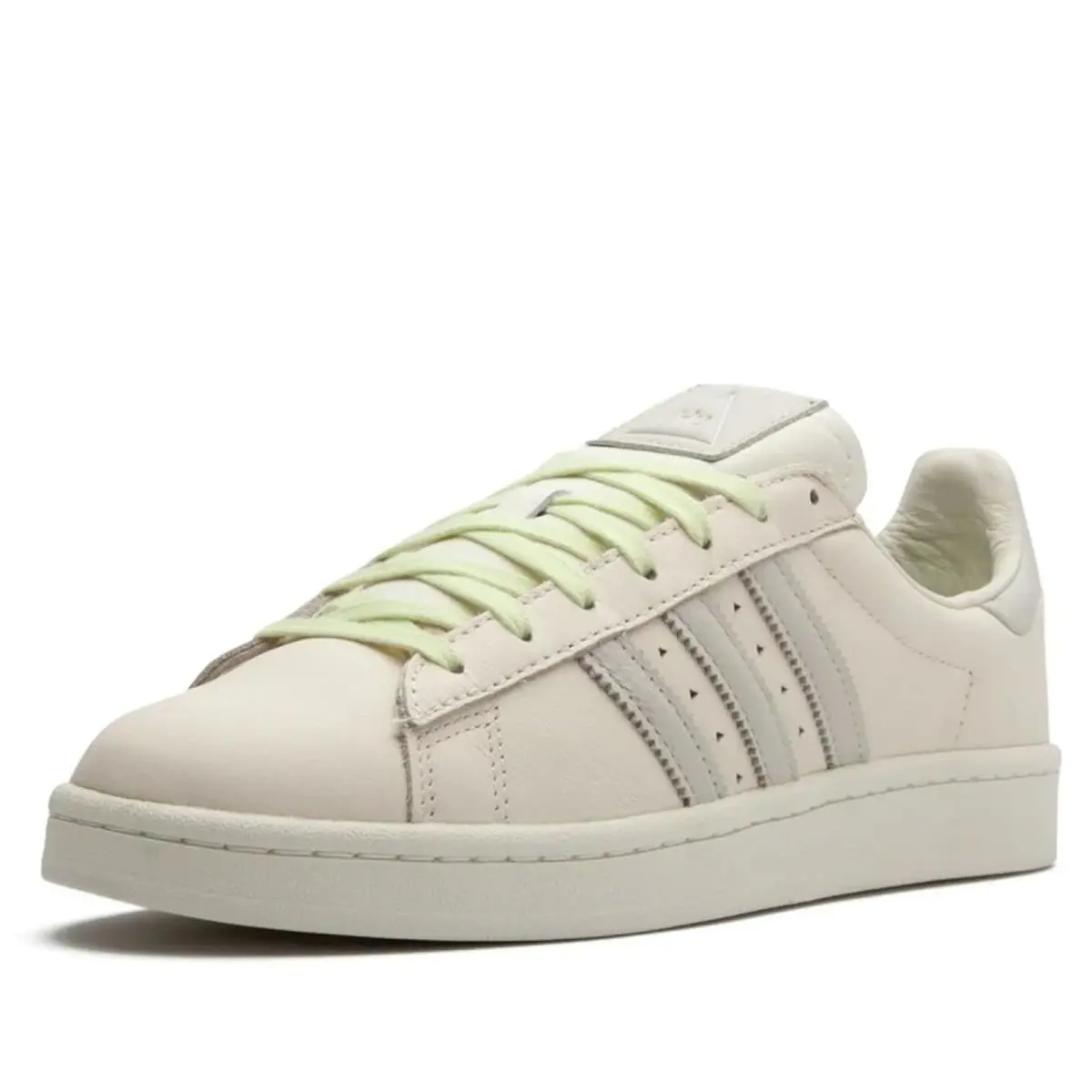 Adidas shoes - Beige 2