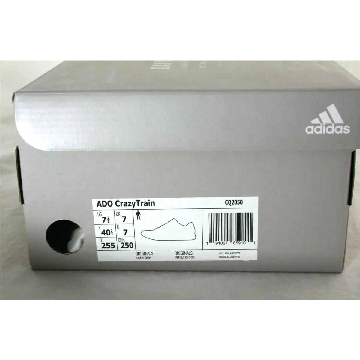 Adidas shoes - CQ2050 - CQ2050 - white/grey/beige 9