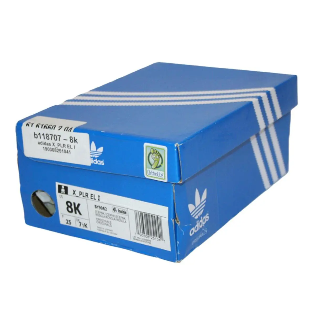Adidas shoes - ICEPNK/ICEPNK/ICEPNK 5