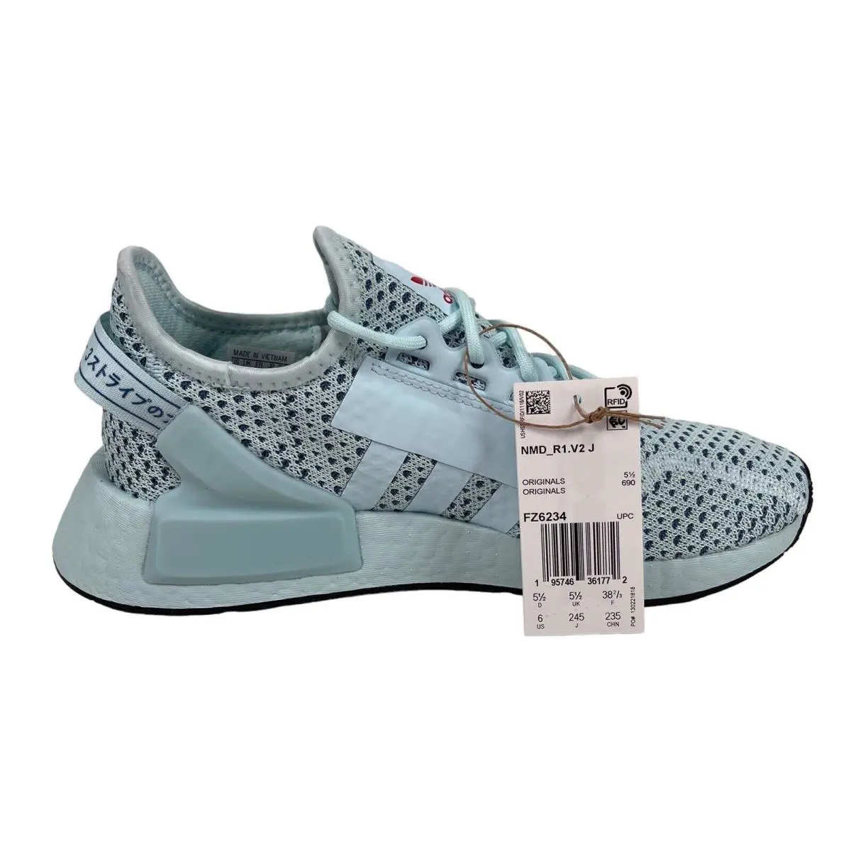 Adidas shoes - adidas NMD R1 - NMD - Multicolor 1