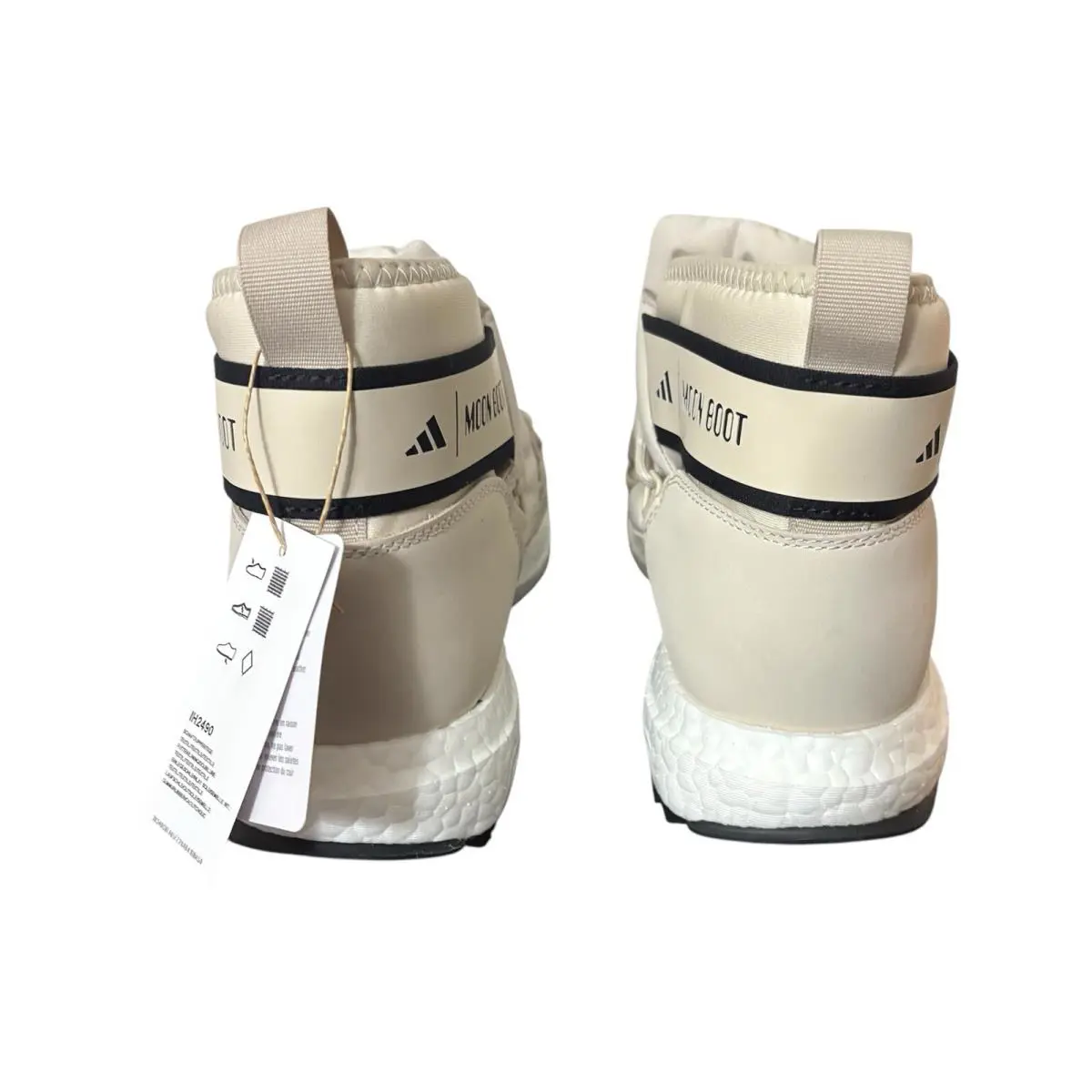 Adidas shoes - adidas X - IF2490 - Brown 2