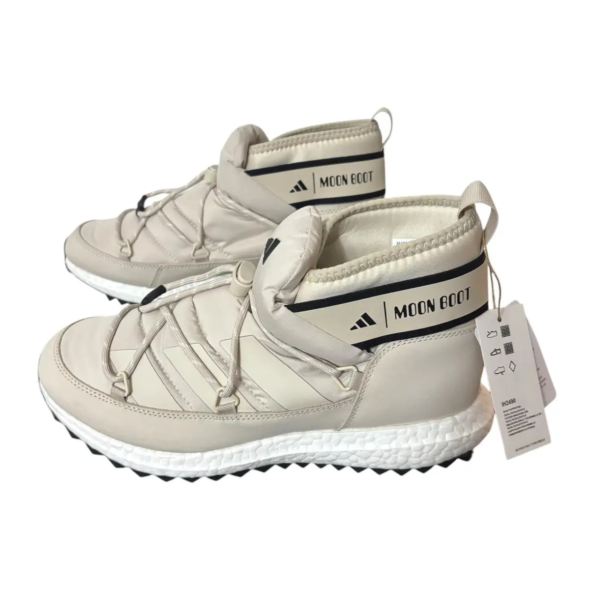 Adidas shoes - adidas X - IF2490 - Brown 7