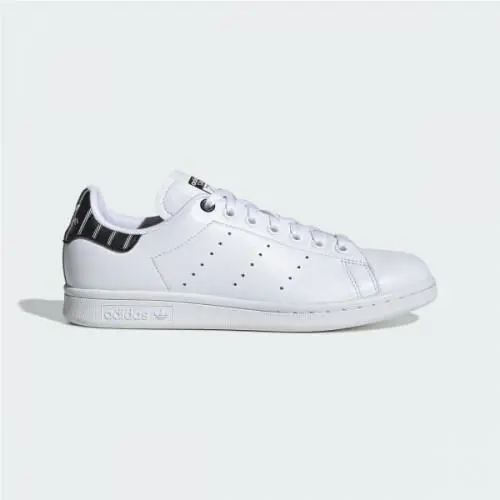 Adidas shoes - White 2