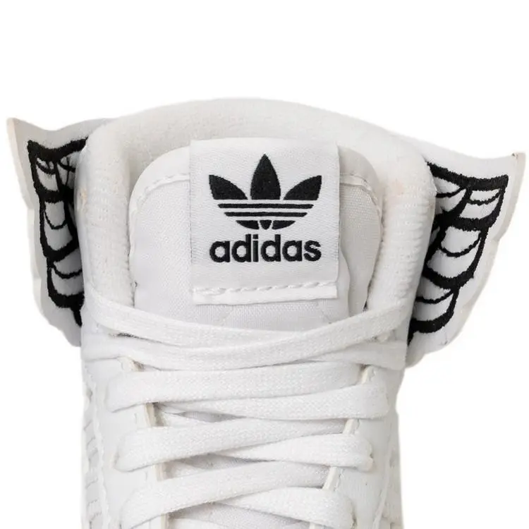 Adidas shoes - White 9