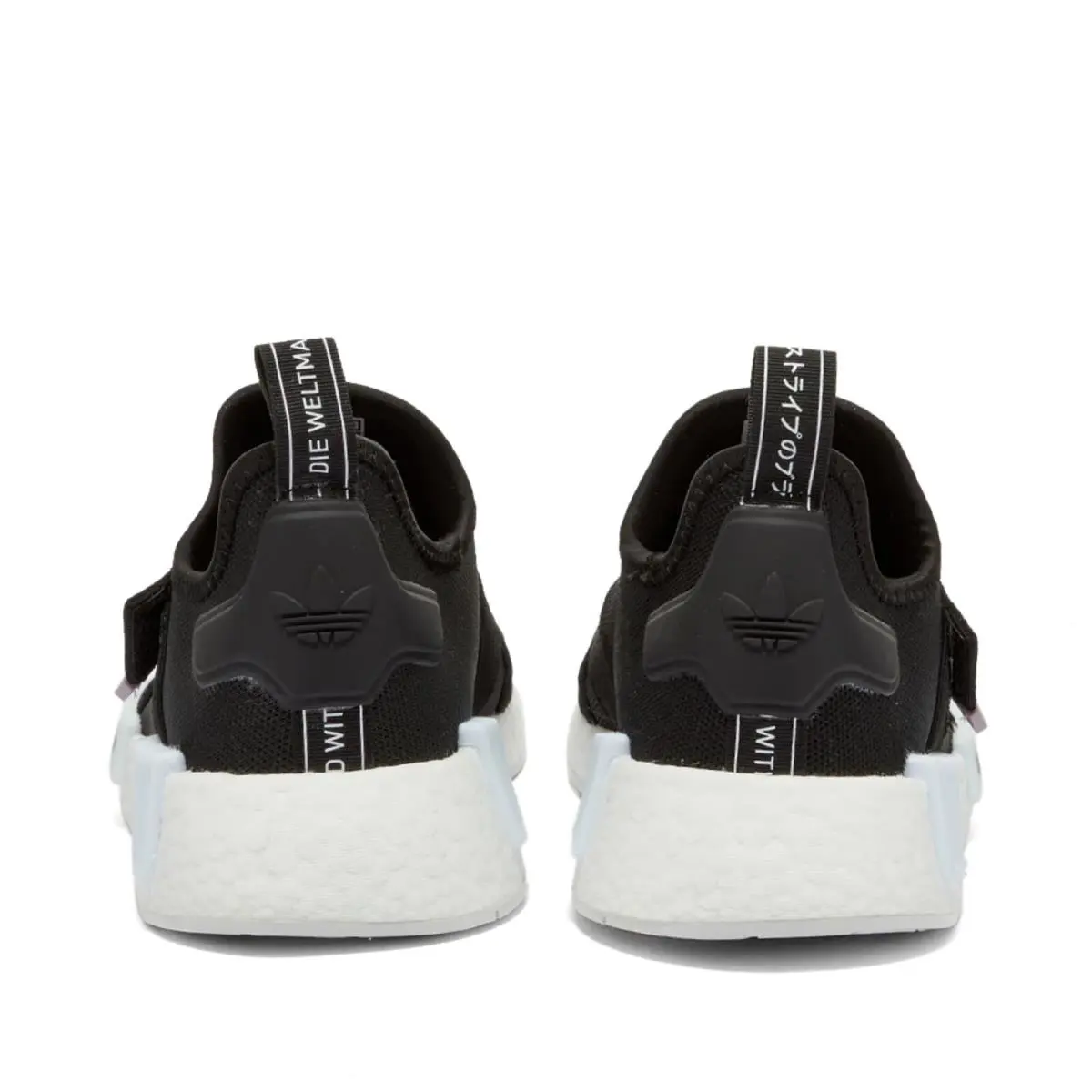 Adidas shoes - adidas NMD R1 - NMD - Black 9