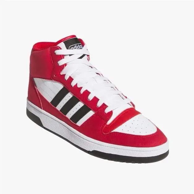 Adidas shoes - Adidas Break Start Mid - Break Start Mid - Adidas Break Start Mid - White 2