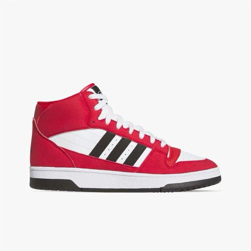 Adidas shoes - Adidas Break Start Mid - Break Start Mid - Adidas Break Start Mid - White 7
