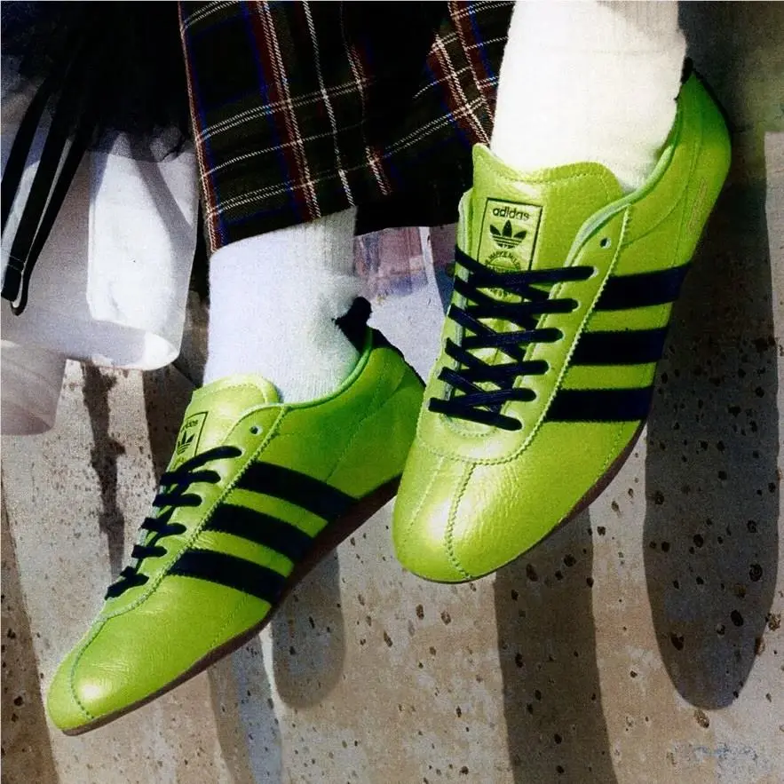 Adidas shoes - Adidas Tokyo - Tokyo - Adidas Tokyo Decon - Green 17