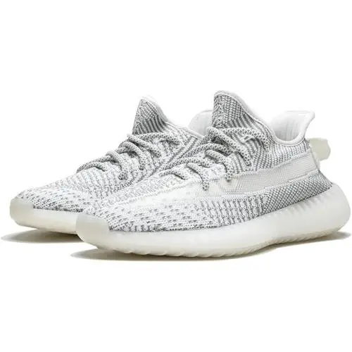 Adidas shoes - adidas Yeezy Boost 350 V2 - EF2905 - Gray (UPC: 0192614338904) 0