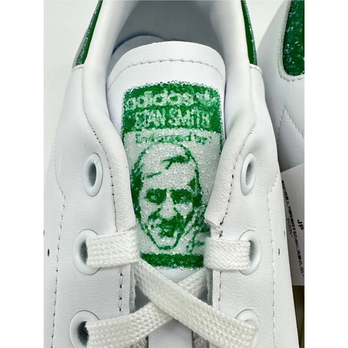 Adidas shoes - adidas Stan Smith - Stan Smith - FX7482 - White (UPC: 191982296571) 4