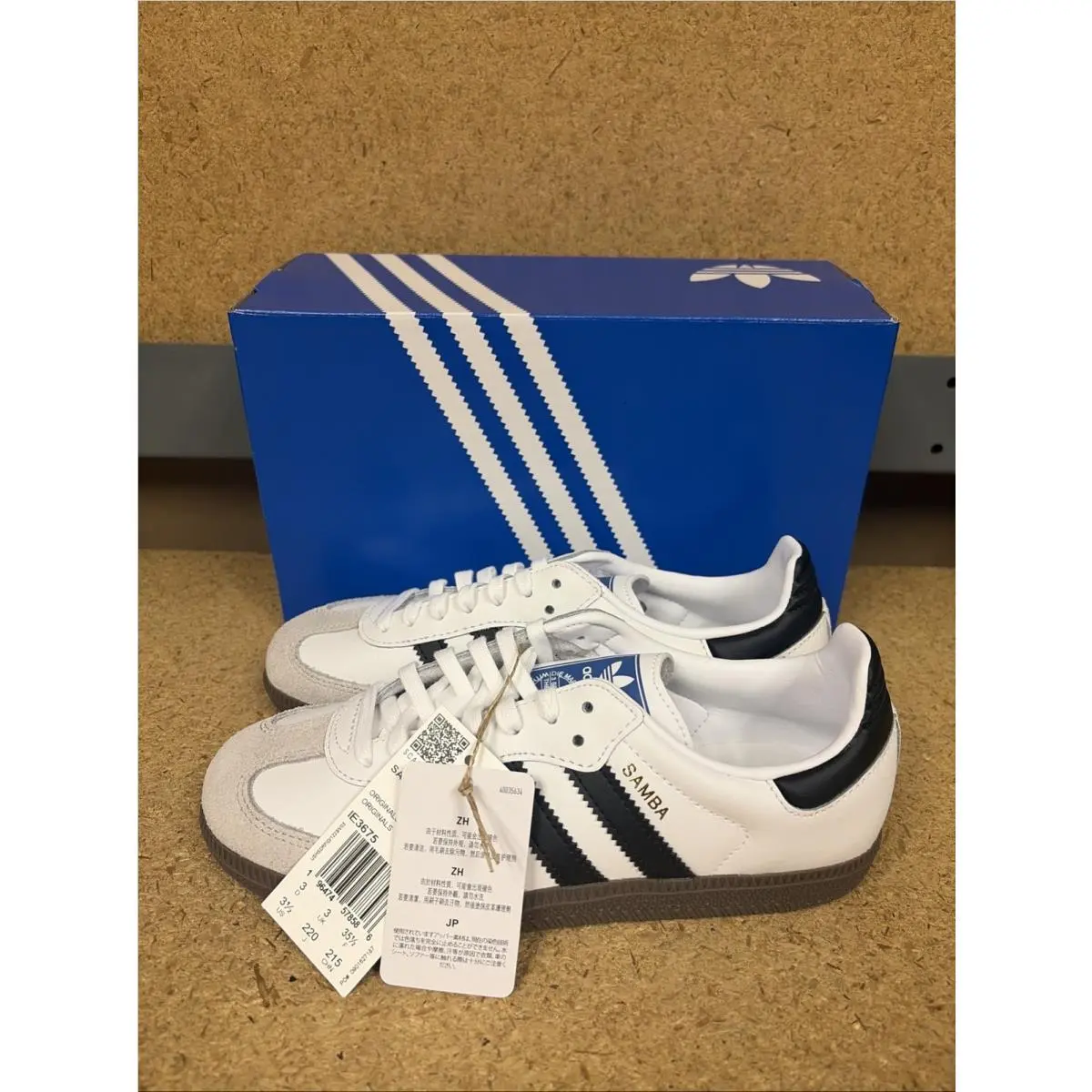Adidas shoes - adidas Core - Core - IE3675 - Black 1