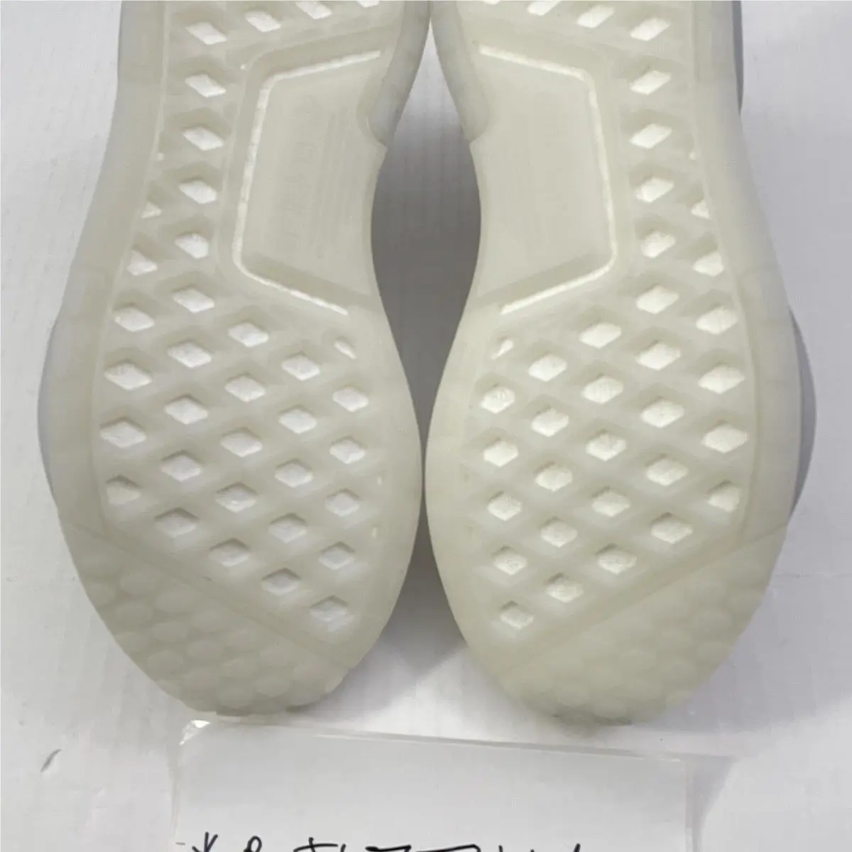 Adidas shoes - adidas NMD V3 - NMD - GX3374 - White 8