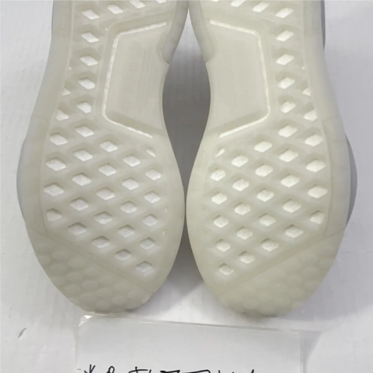 Adidas shoes - adidas NMD V3 - NMD - GX3374 - White 8