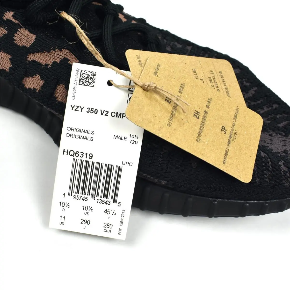 Adidas shoes - Adidas Yeezy 350 V2 - Yeezy - HQ6319 - Black 8