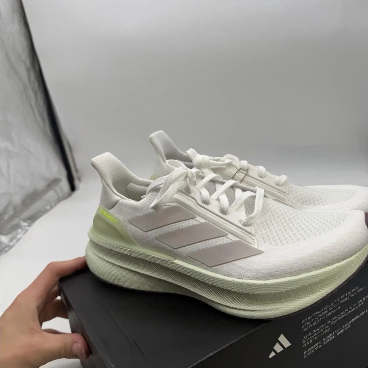 Adidas shoes - adidas UltraBoost X - UltraBoost - JH7254 - White 2