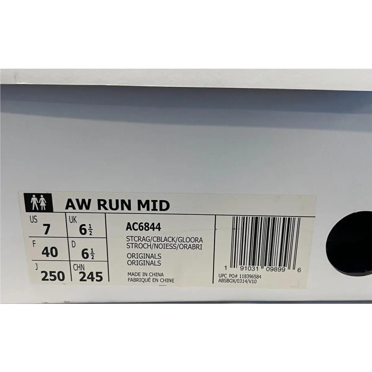 Adidas shoes - adidas AW Run - Run - AC6844 - Gray 7