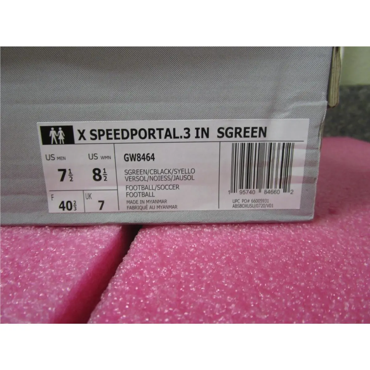 Adidas shoes - adidas X Speedportal.3 - GW8464 - Green (UPC: 0195740846664) 8