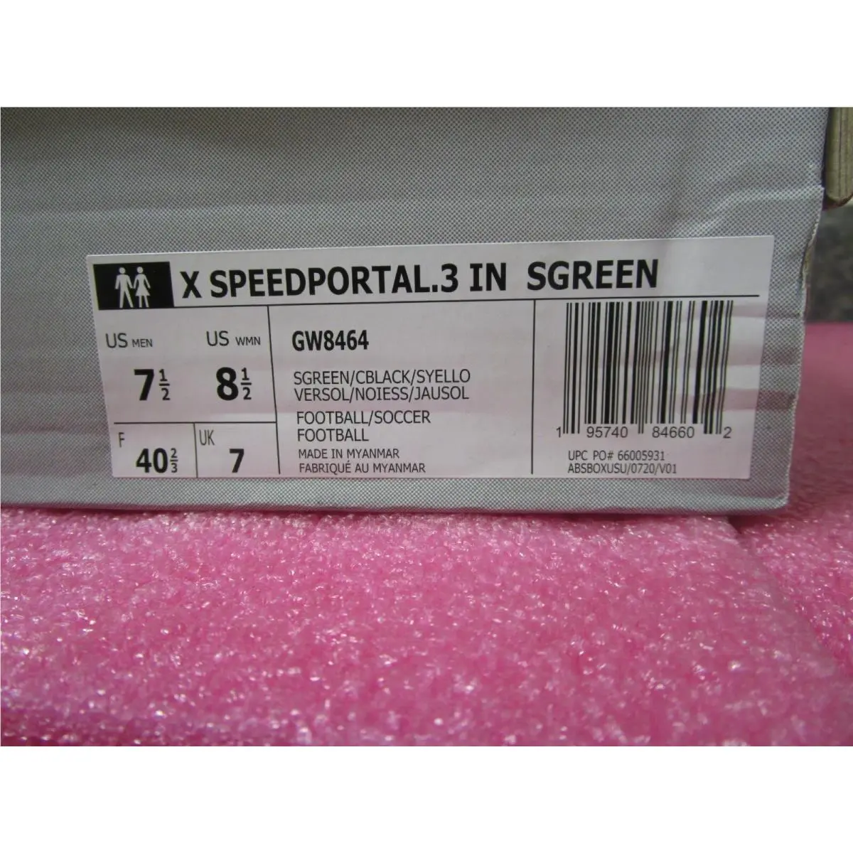 Adidas shoes - adidas X Speedportal.3 - GW8464 - Green (UPC: 0195740846664) 0