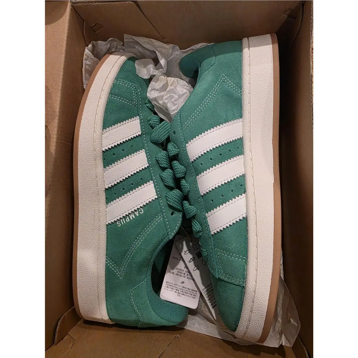 Adidas shoes - adidas Campus - Campus - Id1437 - Green 1
