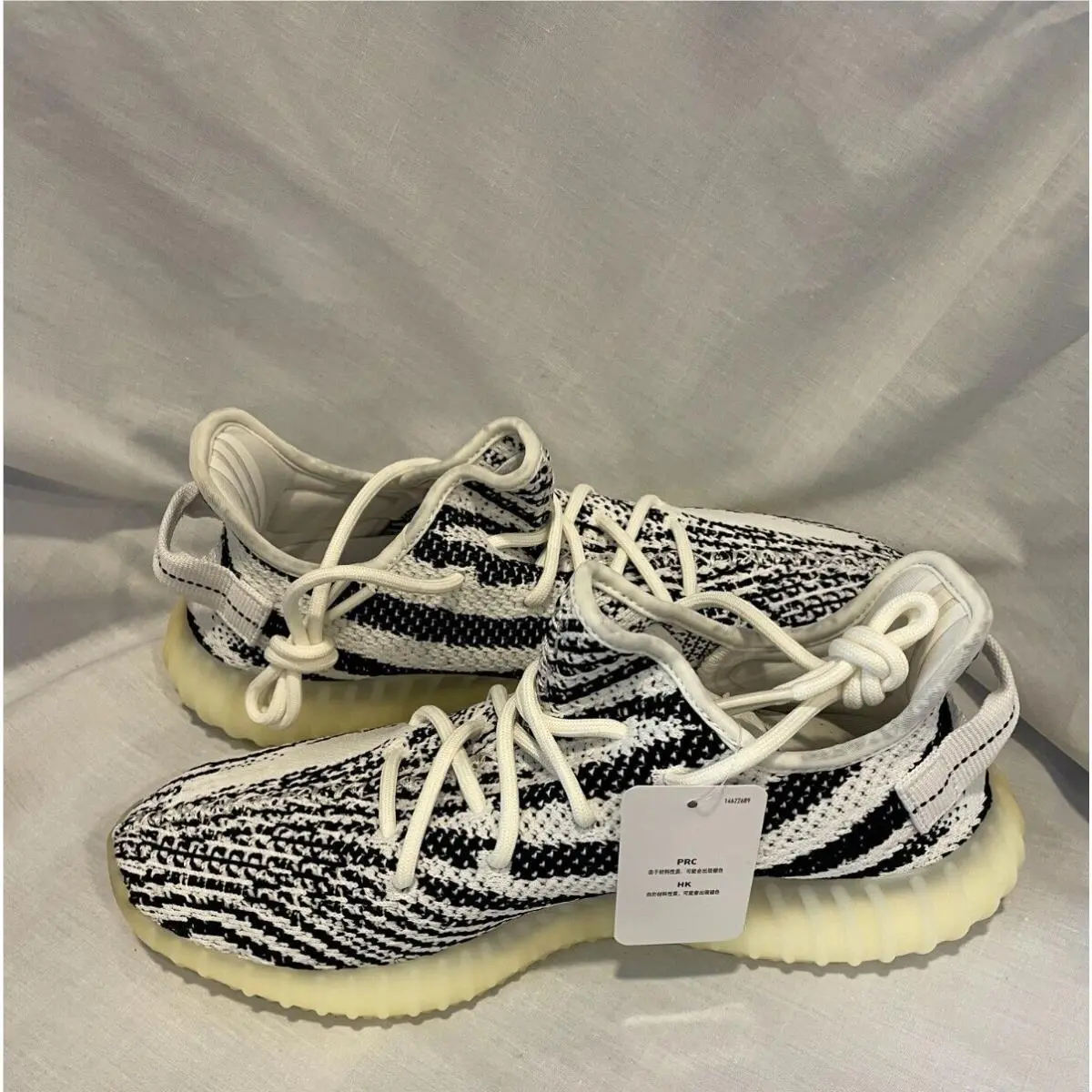 Adidas shoes - adidas Yeezy Boost 350 V2 - CP9654 - White (UPC: 0889773948067) 2