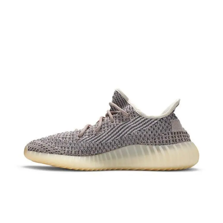Adidas shoes - adidas Yeezy Boost 350 V2 - GY7658 - Beige 1
