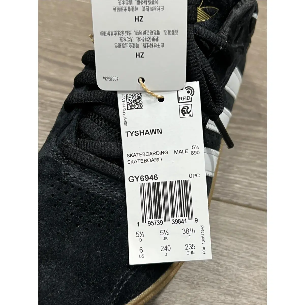 Adidas shoes - adidas Tyshawn - Tyshawn - GY6946 - Black 5